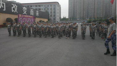 高速公路管理局篇234.png