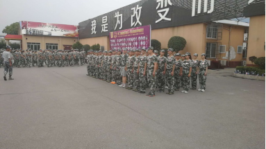 高速公路管理局篇237.png