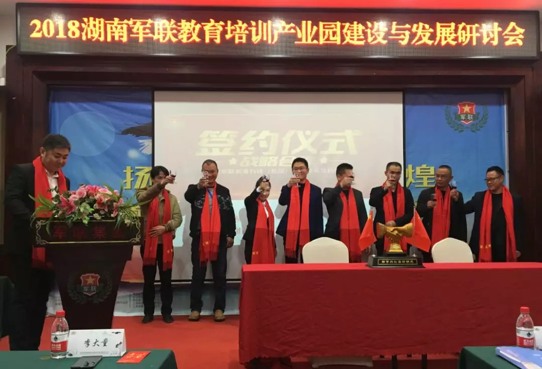 图片18.png