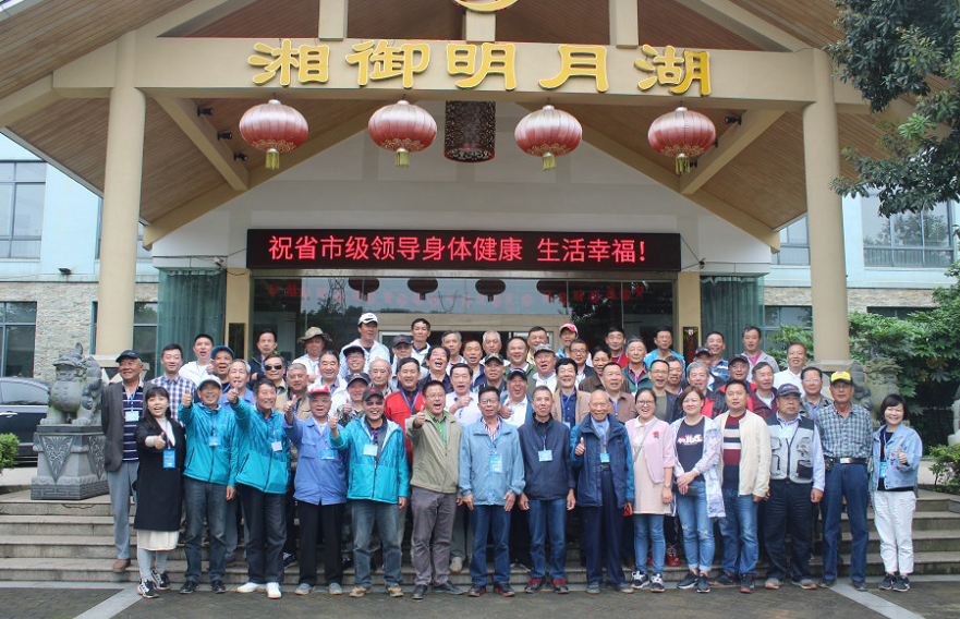微信截图_20190606164730.png