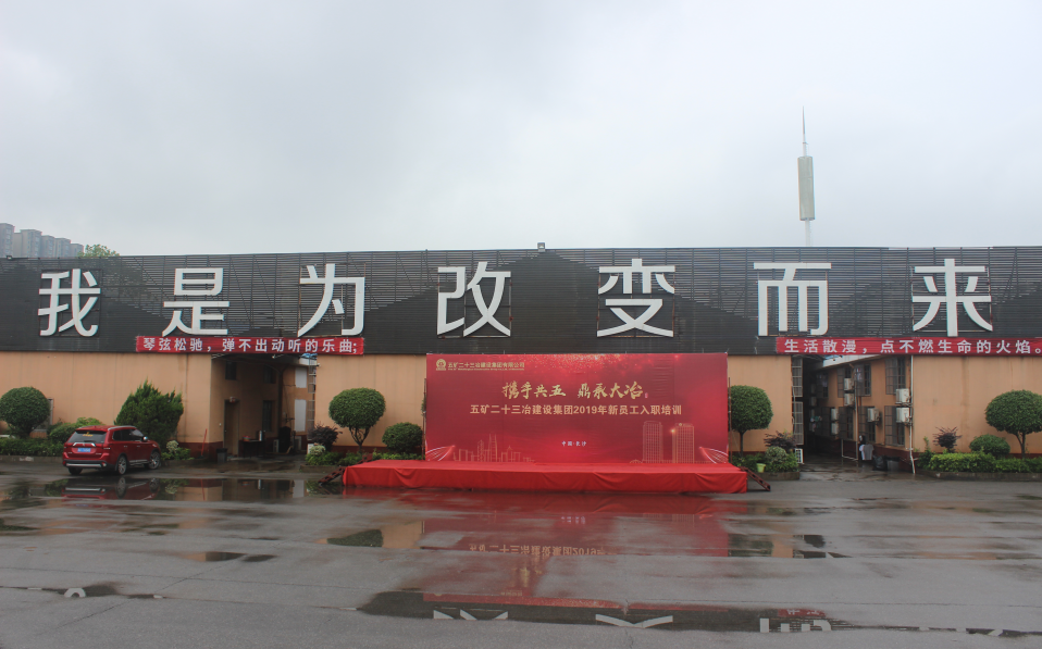 微信截图_20190705085950.png
