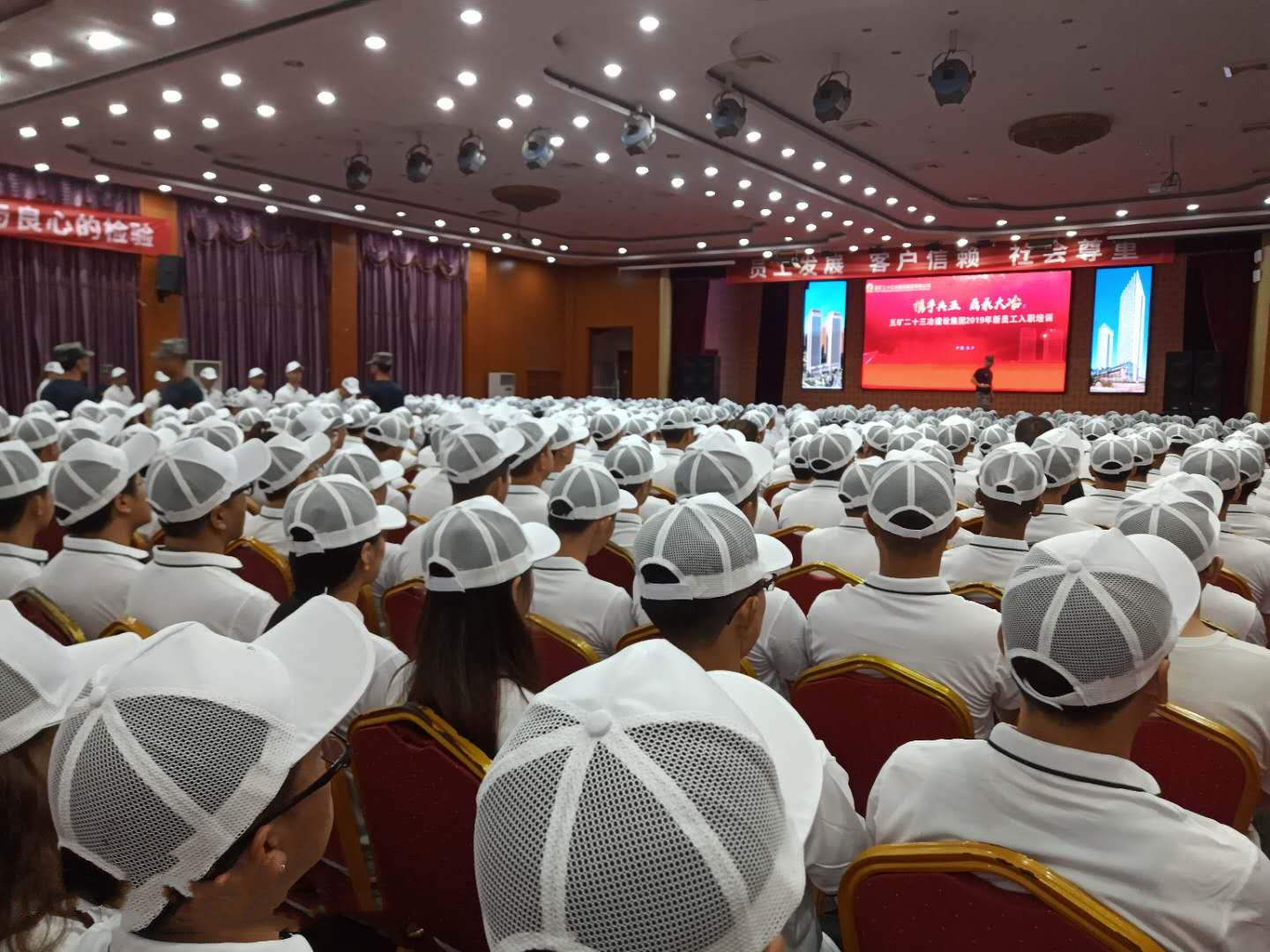 微信图片_20190705081015.jpg