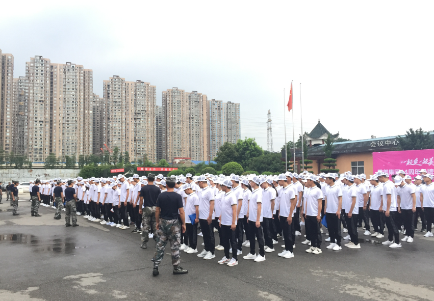 微信截图_20190705105001.png