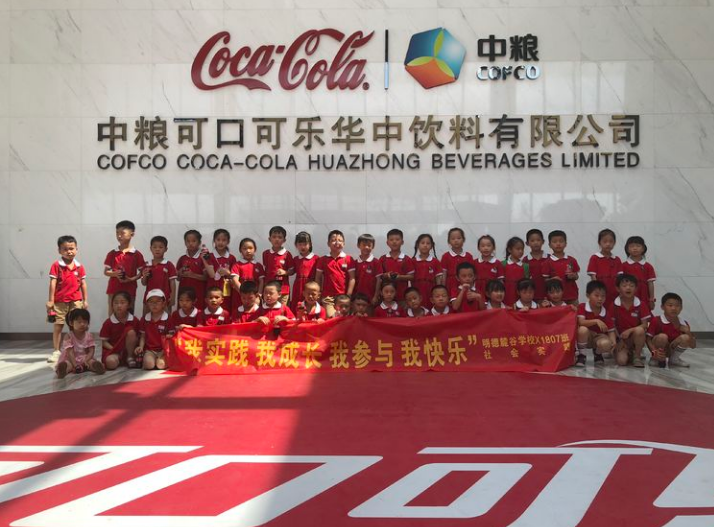 微信截图_20190708085610.png