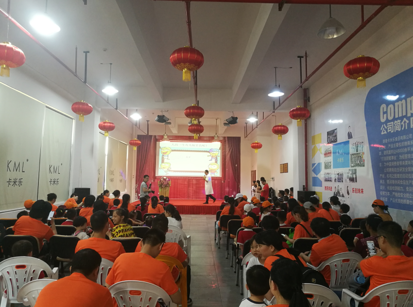 微信截图_20190708120034.png